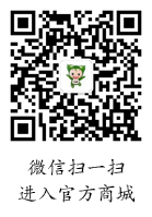 网上商城